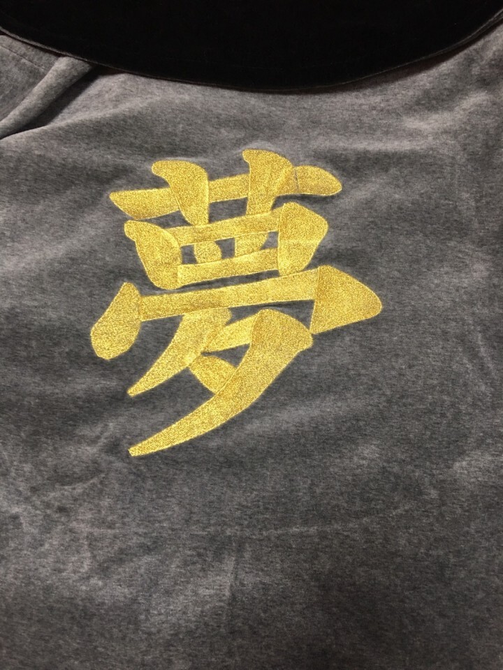 株式会社エネグルのプレスリリース画像4