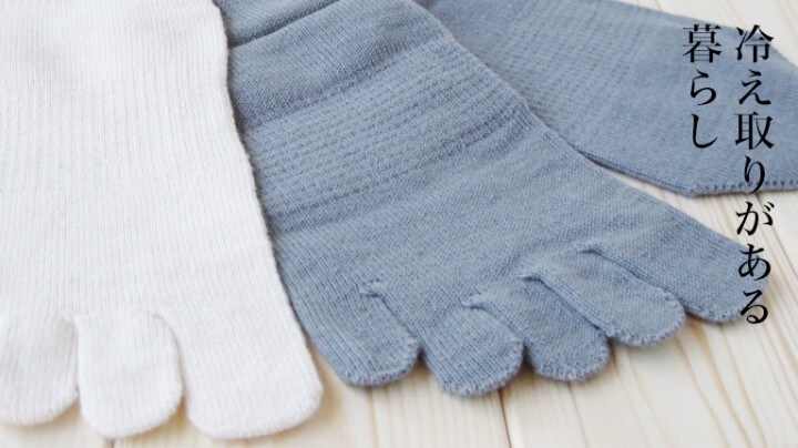 氣TAKAYAMAのプレスリリース画像1