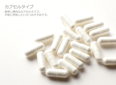 株式会社ノルデステのプレスリリース画像5