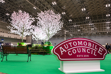 株式会社ノルデステのプレスリリース画像2