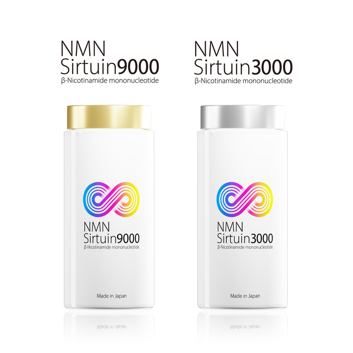 NMNサプリメント『NMN Sirtuin(エヌエムエヌ サーチュイン)』が、価格 