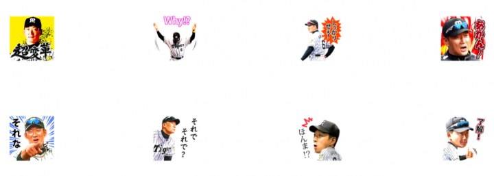 Route American Sports, Incのプレスリリース画像1