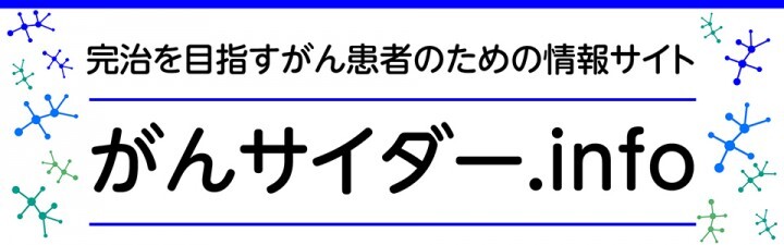 株式会社さいど舎のプレスリリース画像1
