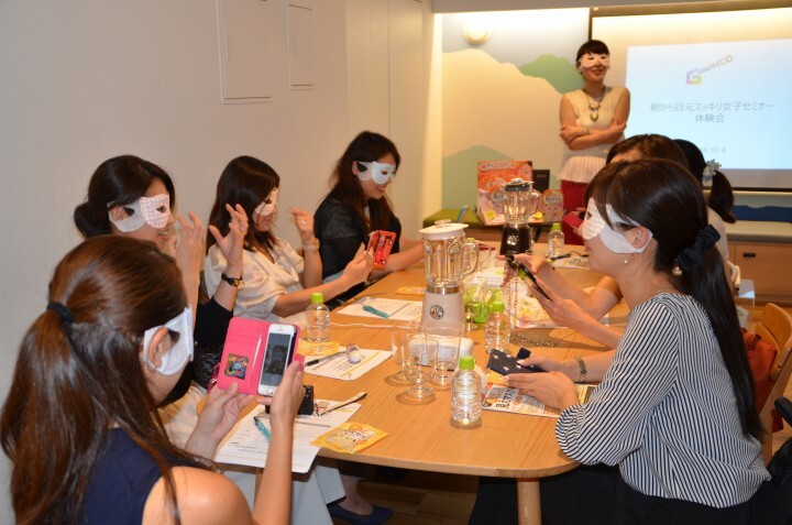 株式会社グラフィコのプレスリリース画像1