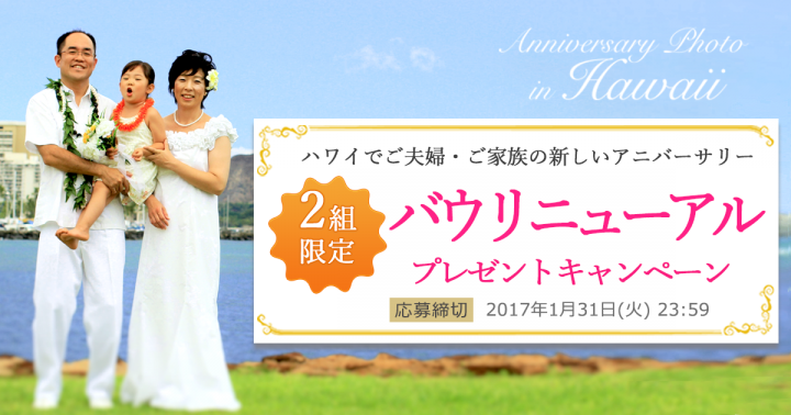 エンゲージメント株式会社のプレスリリース画像1