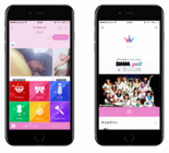 株式会社INJUSのプレスリリース