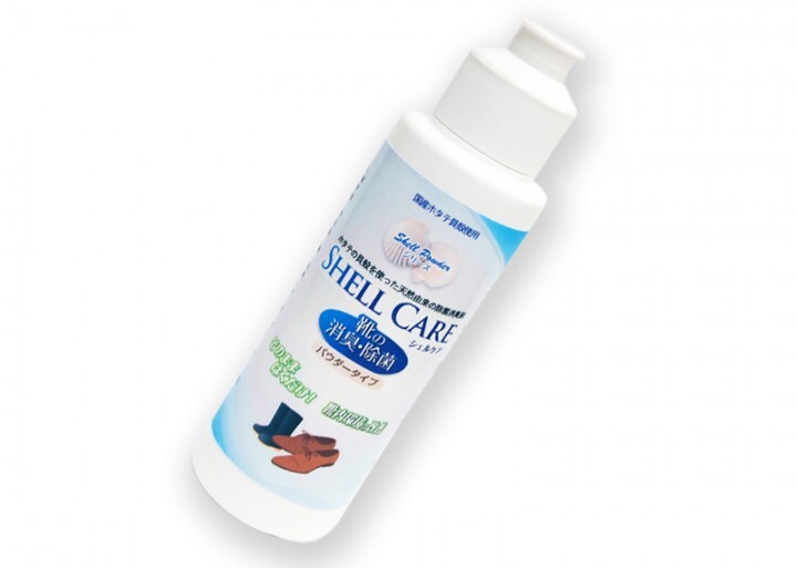 株式会社テクノインペックスのプレスリリース画像1