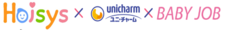 保育ICT株式会社のプレスリリース