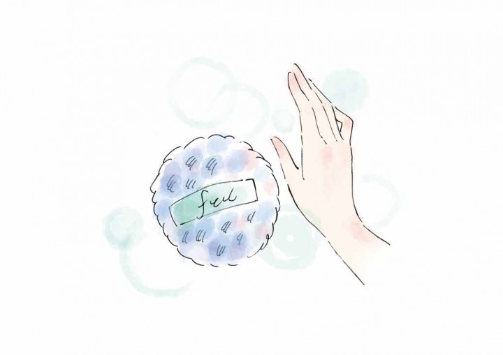 西川産業株式会社のプレスリリース画像2