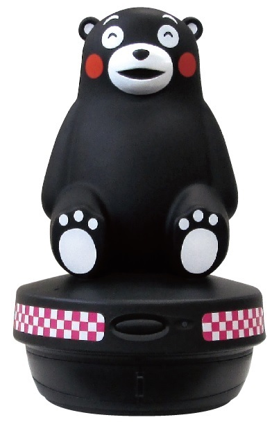 株式会社慶洋エンジニアリングのプレスリリース画像2