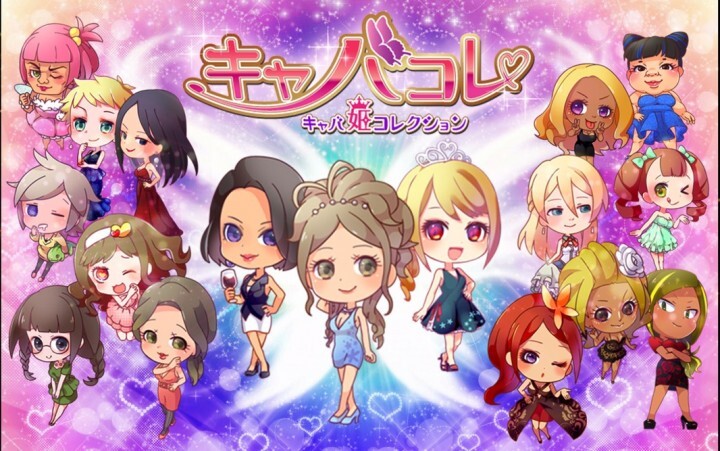 株式会社ビットウォーカーのプレスリリース画像1