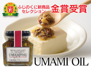 株式会社CREA FARMのプレスリリース画像3