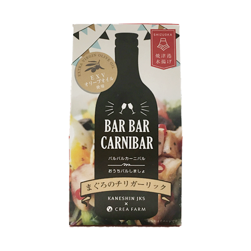 株式会社CREA FARMのプレスリリース画像3