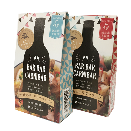 株式会社CREA FARMのプレスリリース画像4