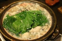 天空の月／株式会社ロイヤルダイニングのプレスリリース画像2