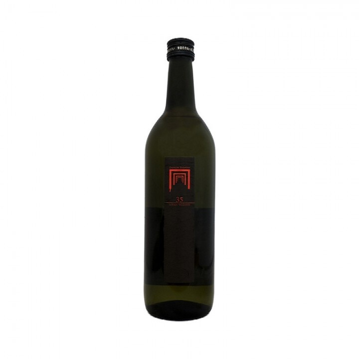 大門酒造株式会社のプレスリリース画像2