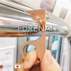 株式会社SAKAMOTOのプレスリリース画像1