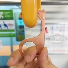 株式会社SAKAMOTOのプレスリリース画像1