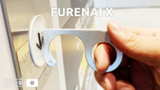 株式会社SAKAMOTOのプレスリリース画像1