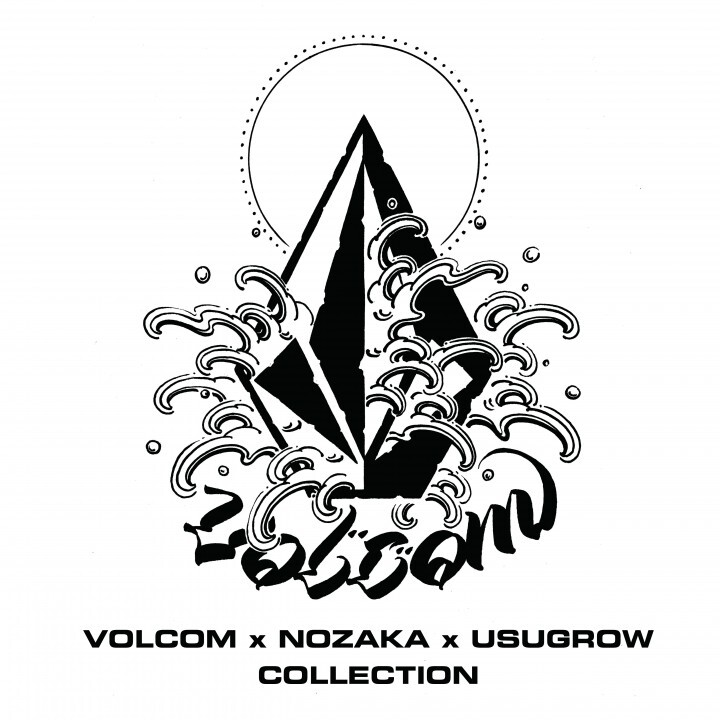 VOLCOM x NOZAKA x USUGROW コレクションリリース & アートショー開催