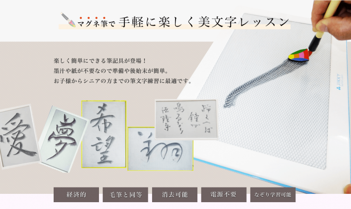 株式会社 アシストラボのプレスリリース画像1