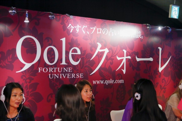 株式会社　クォーレのプレスリリース画像5