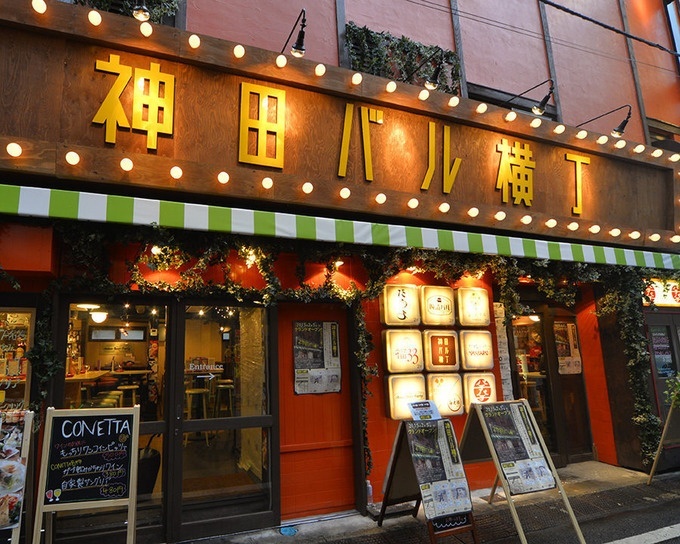 腸詰バル/株式会社ティー・プロジェクトのプレスリリース画像2