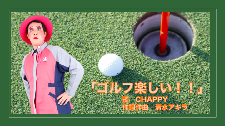 M-Stock17のプレスリリース画像1