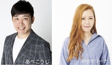 M-Stock17のプレスリリース画像1