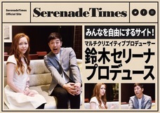 M-Stock17のプレスリリース