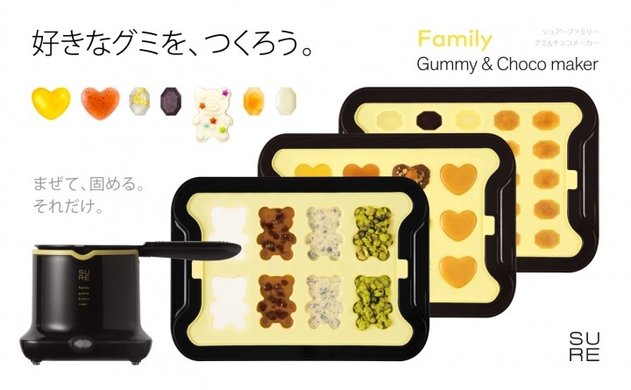 グミが簡単に手作りできる家電 グミ チョコメーカー 発売 株式会社石崎電機製作所のプレスリリース グミが簡単に手作りできる家電 グミ チョコメーカー 発売 株式会社石崎電機製作所のプレスリリース