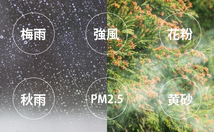 株式会社石崎電機製作所のプレスリリース画像5