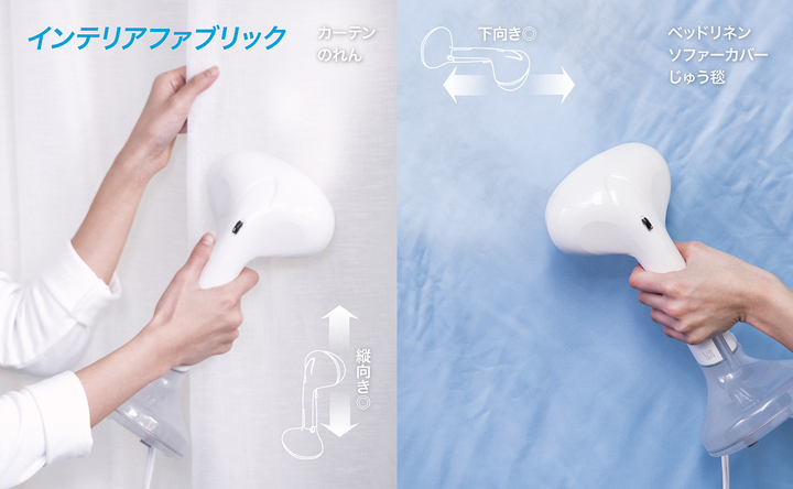 株式会社石崎電機製作所のプレスリリース画像6