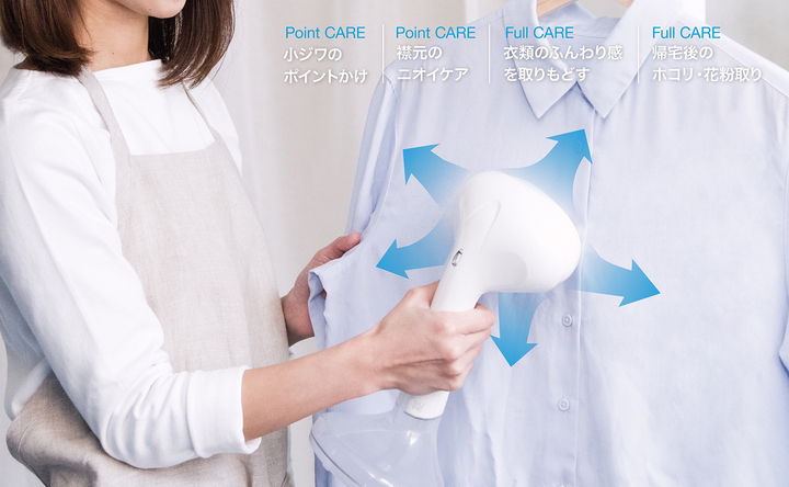 株式会社石崎電機製作所のプレスリリース画像8