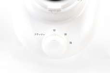 株式会社石崎電機製作所のプレスリリース画像3