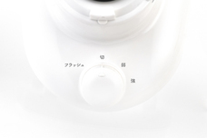 株式会社石崎電機製作所のプレスリリース画像4