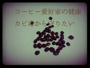 株式会社オーソシフトのプレスリリース