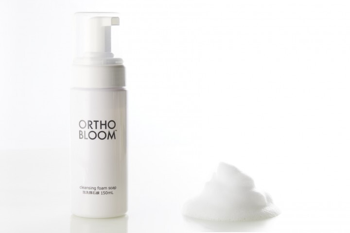 株式会社オーソシフトのプレスリリース画像8