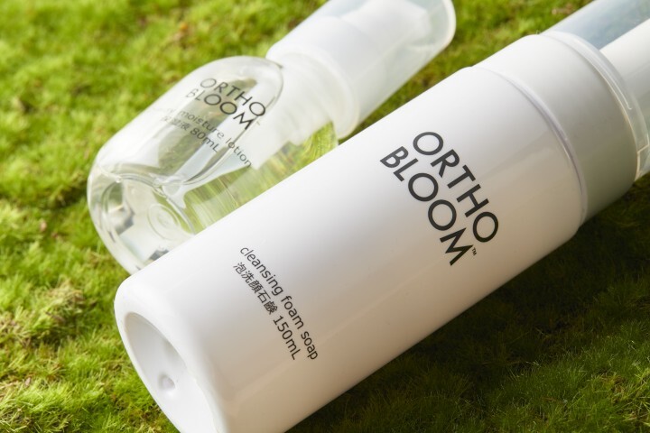 株式会社オーソシフトのプレスリリース画像6