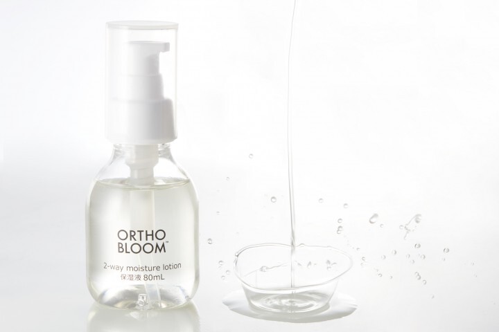 株式会社オーソシフトのプレスリリース画像9