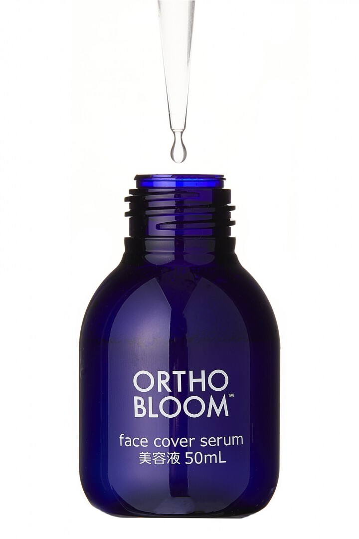 株式会社オーソシフトのプレスリリース画像5