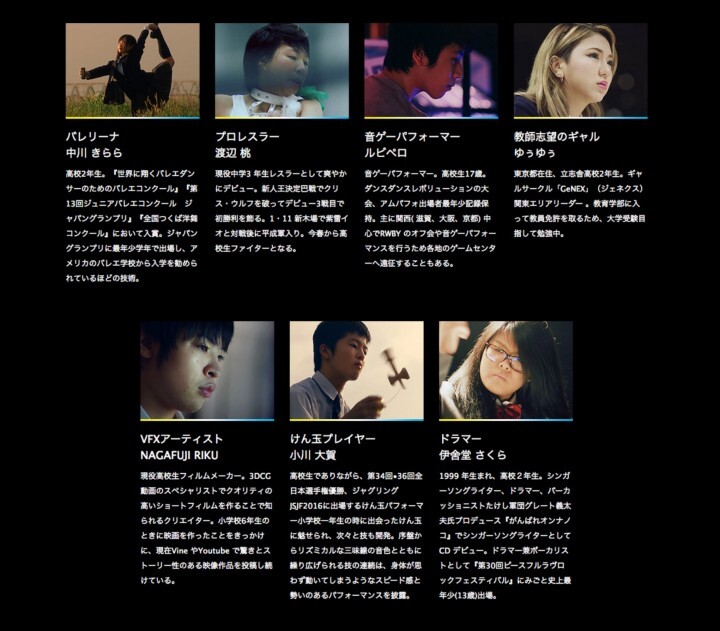 大塚食品株式会社のプレスリリース画像5