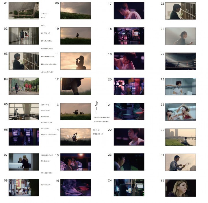 大塚食品株式会社のプレスリリース画像1