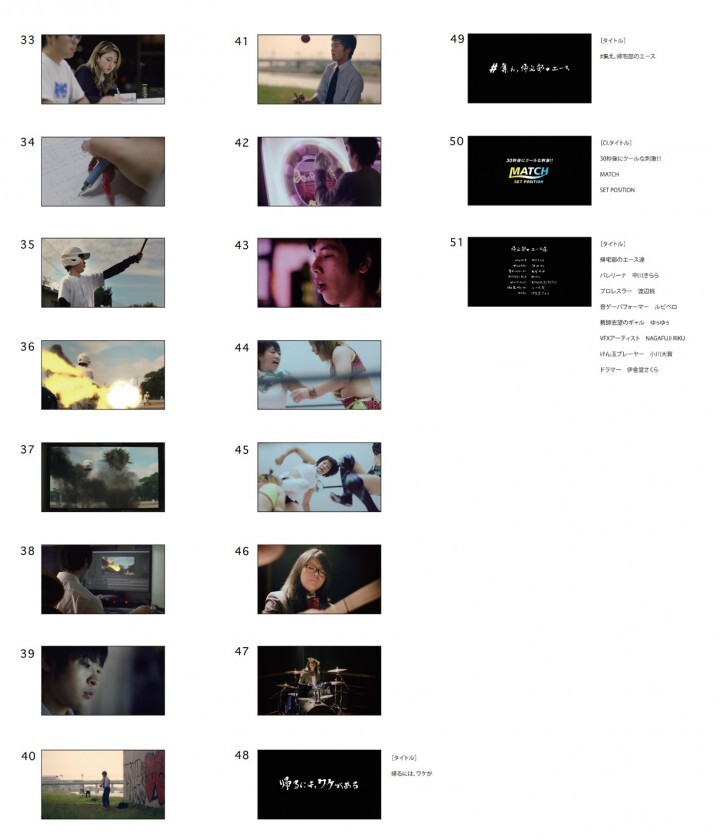 大塚食品株式会社のプレスリリース画像2