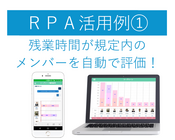 株式会社シーグリーンのプレスリリース