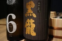 株式会社StyLeのプレスリリース画像6