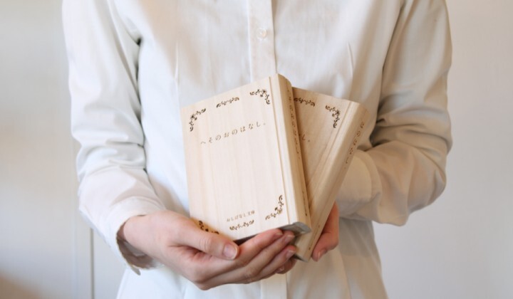 mag design labo.のプレスリリース画像7