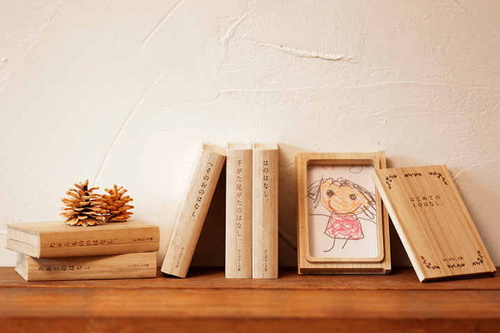 mag design labo.のプレスリリース画像9