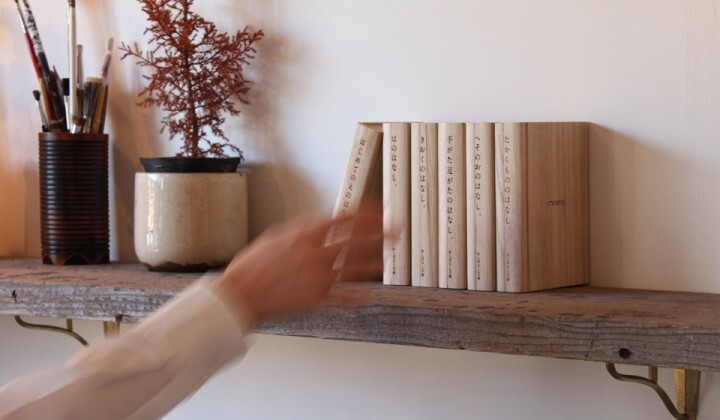 mag design labo.のプレスリリース画像8