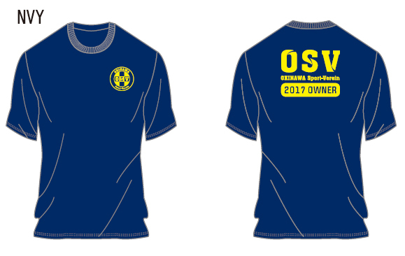 沖縄SV株式会社のプレスリリース画像2